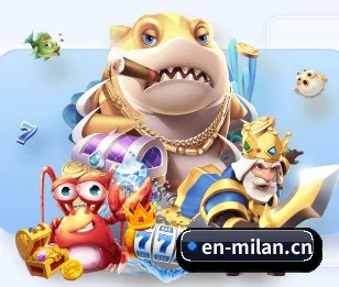 米兰体育app APP 界面 | MILAN SPORTS